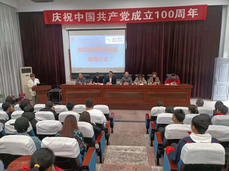 1635409007775071676.jpg 图片1.jpg